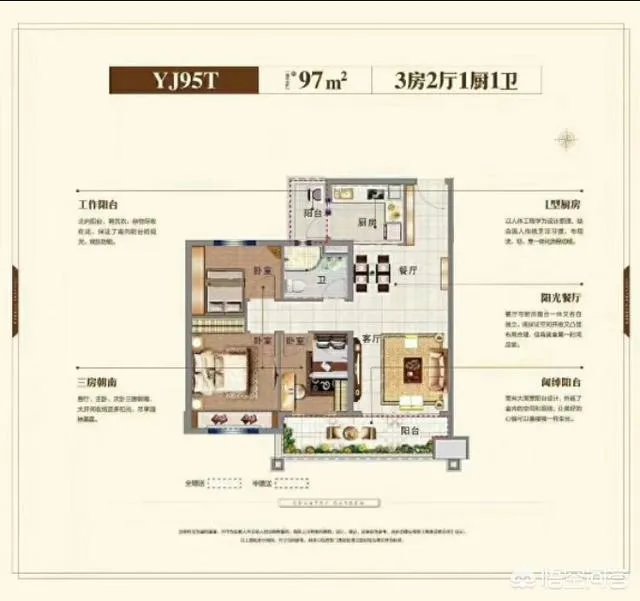 三四线城市房价为什么涨幅突然这么大,年前5000现在7500,会涨到多少?