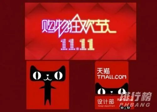 2020薇娅双十一爆款清单_2020薇娅双十一成交额