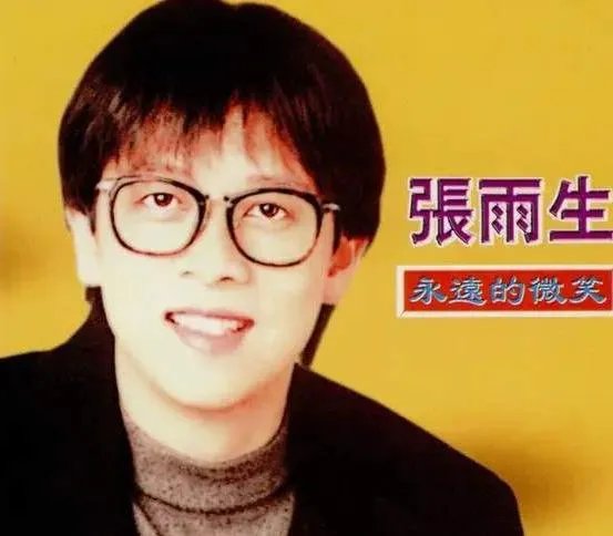 车祸猛于虎，因车祸去世的明星有哪些？你最喜欢哪一位？