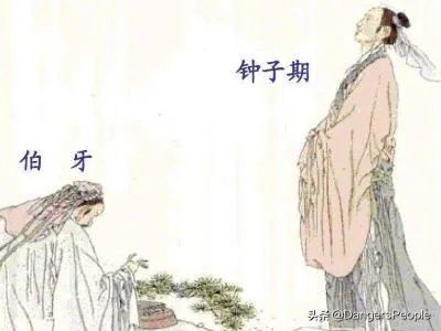 伯牙善鼓琴原文和译文？