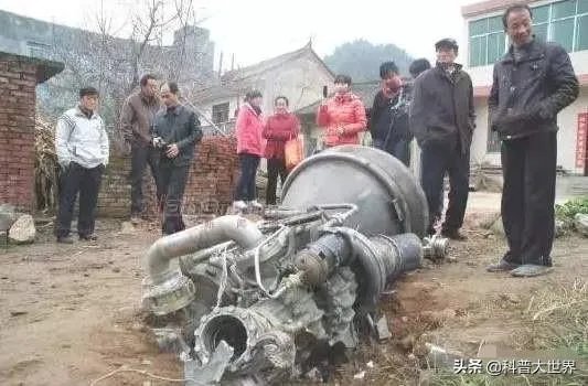 运载火箭残骸落坠会砸死人吗？
