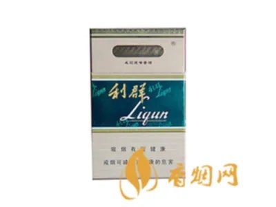 利群香烟价格表图大全2022 利群香烟种类及价格