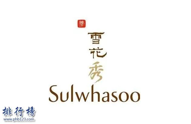 韩国化妆品十大品牌排行榜 韩国化妆品哪个牌子好