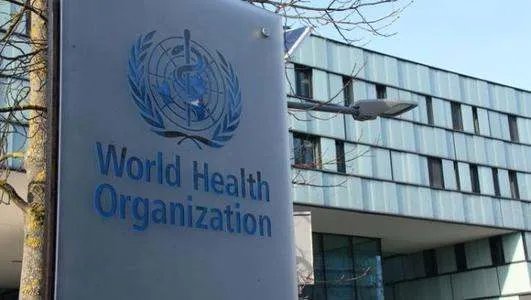 美国是否退出世界卫生组织