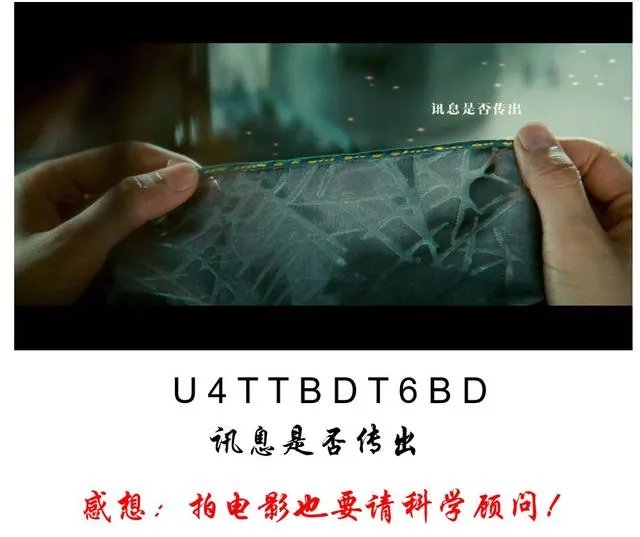 电影中经常看见摩斯密码 .摩斯密码到底怎么敲？