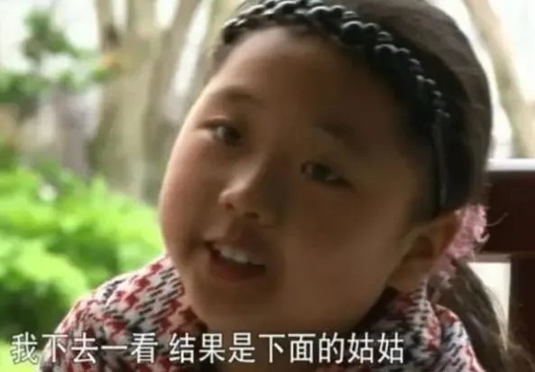 王红林现在什么样