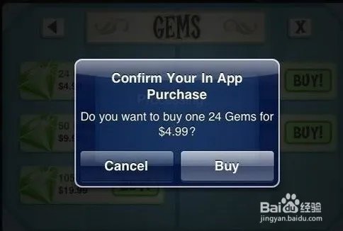 苹果手机越狱有什么好处