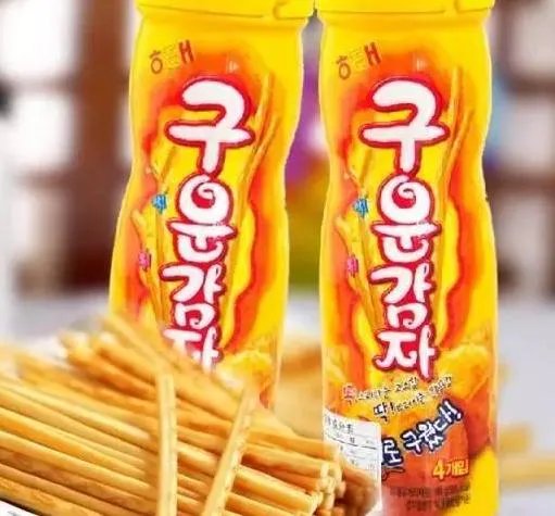 有什么好吃的薯条推荐吗?