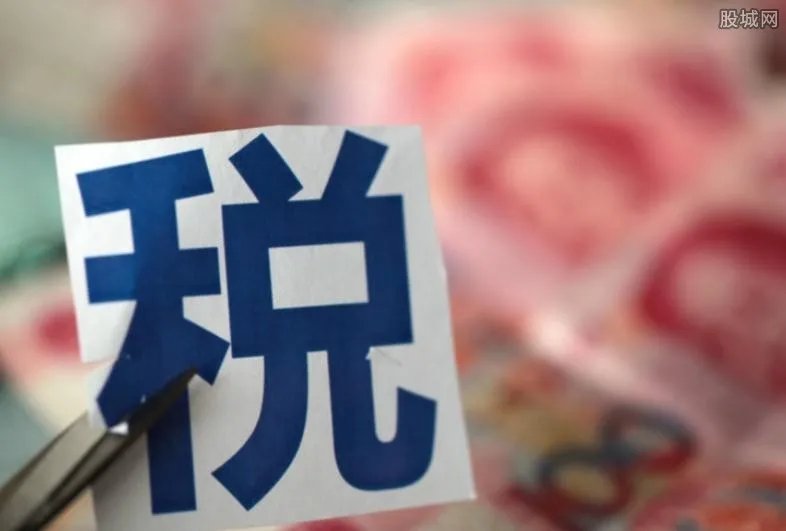 一般纳税人税率是多少 一般纳税人认定标准是什么？