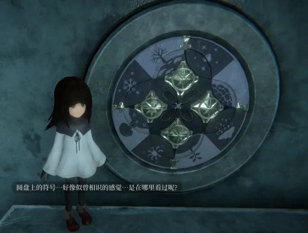 古树旋律重生全流程图文攻略