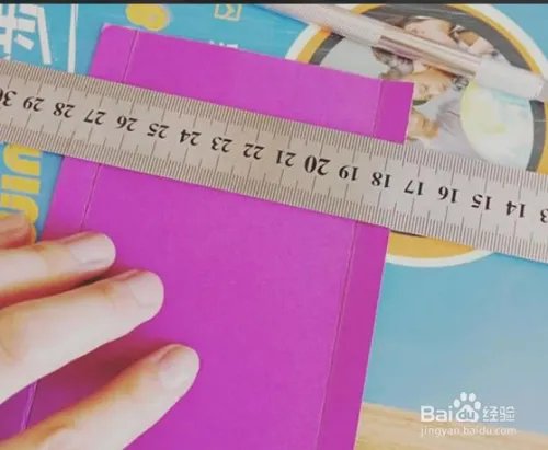 彩色卡纸手工制作灯笼 步骤 教程