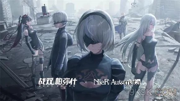 战双帕弥什尼尔机械纪元联动玩法攻略