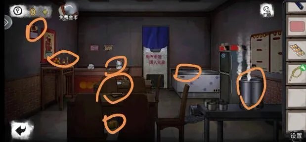 《密室逃脱绝境系列9无人医院》第四章白凯安篇攻略大全