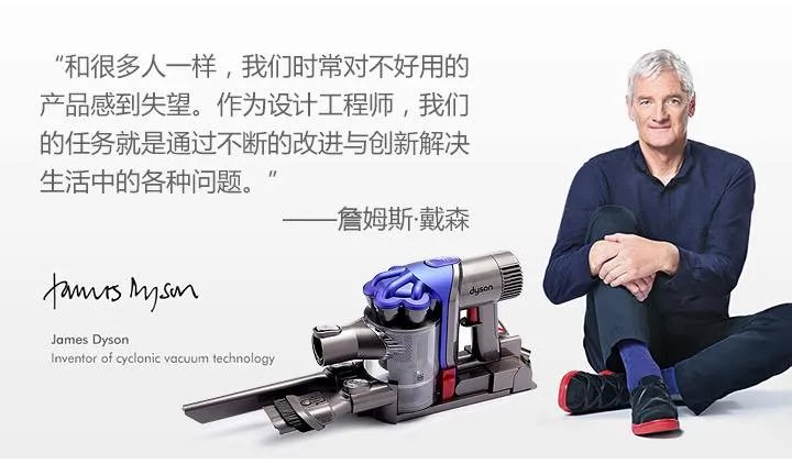 吸尘器哪个牌子好 吸尘器十大品牌推荐