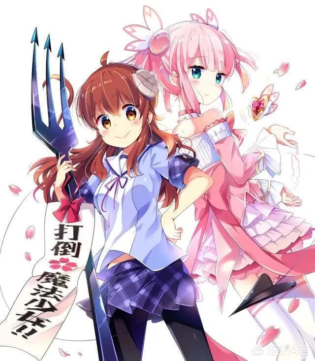 “芳文社”有哪些知名的作品呢？