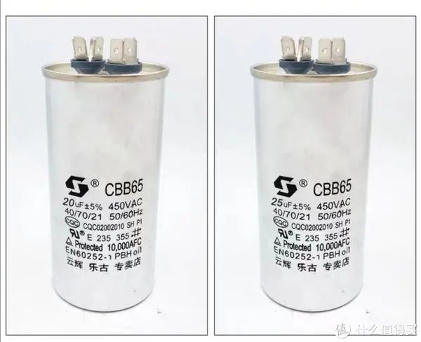 自己更换空调压缩机启动电容