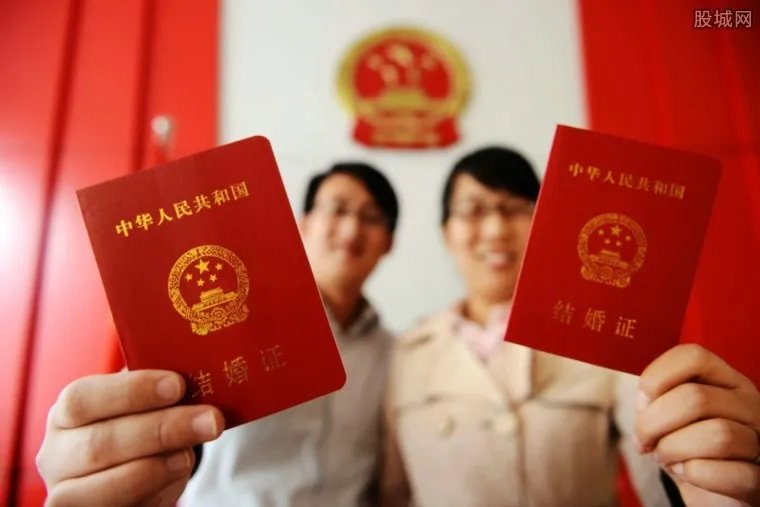 支付宝领结婚证 支付宝电子结婚证领取方法步骤