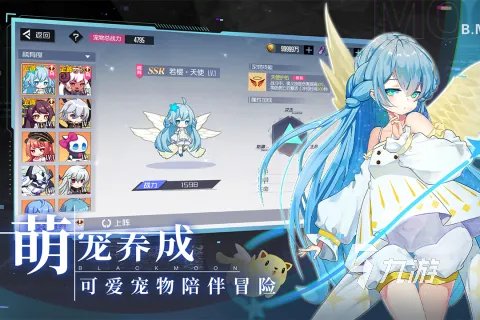 好玩不花钱的网游排行榜前十名2021 优质好玩不花钱的网游推荐