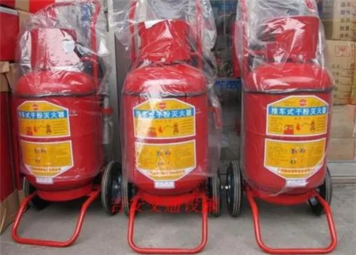 灭火器的种类和使用方法有哪些