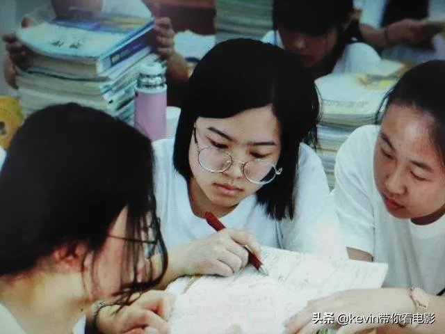 在一所不好的高中学习,怎样才能考上好大学呢?