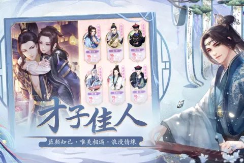 换装游戏大全2023 盘点可以换装的手游推荐