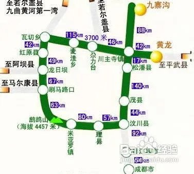 若尔盖旅游攻略