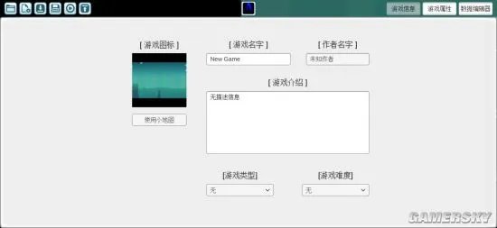创造与挑战编辑器使用教程 怎么编辑关卡