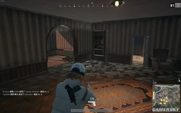 《绝地求生大逃杀》N卡提高帧数设置教程 N卡怎么提高帧数