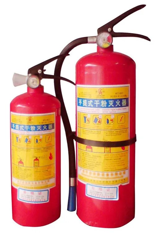 灭火器使用的5个步骤是什么