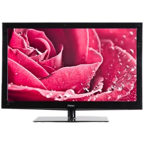 海尔液晶电视报价 家居选购指南:买电视不再发愁