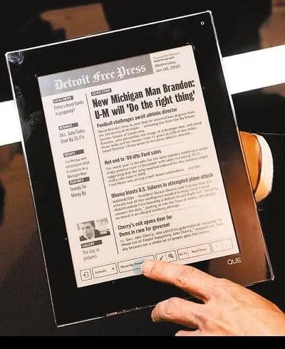 现在还有必要买电子书阅读器？电子书阅读器是不是已经过气了？