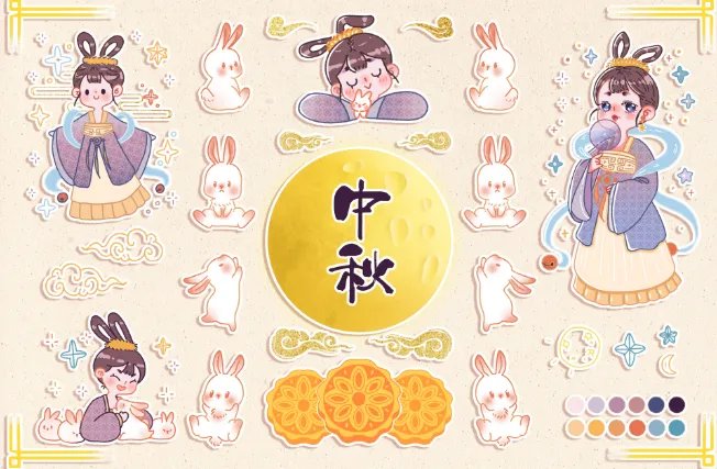 中秋节的由来简短50字