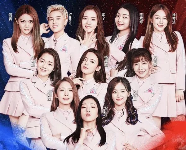 火箭少女解散后大家各自发展的如何？