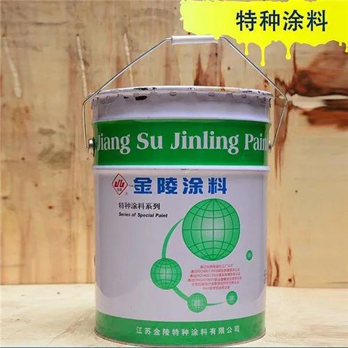 特种涂料类别有哪些  5大类型让你更懂特种涂料