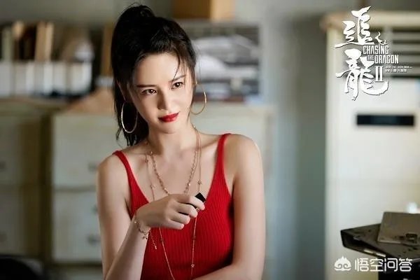 看完《追龙2》大家对片中女主兔兔的扮演者邱意浓感觉如何？