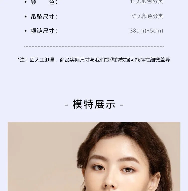 施华洛奇项链价格