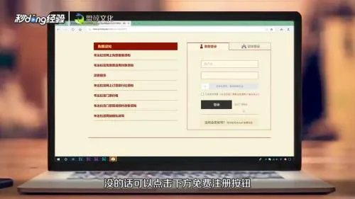 如何预约参观布达拉宫