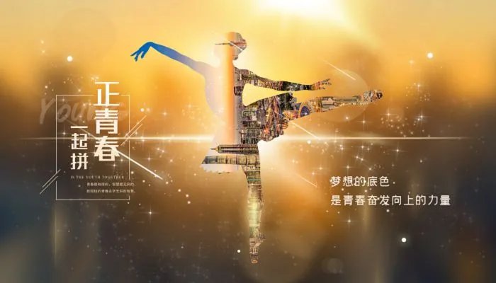 五四青年节是法定节假日吗