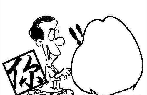 愚人节如何整人(整人方法)