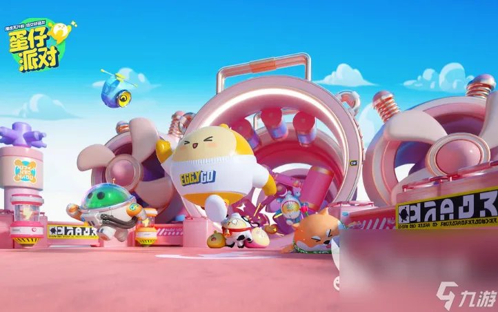 2023可以整人的游戏有什么 整人系列游戏分享