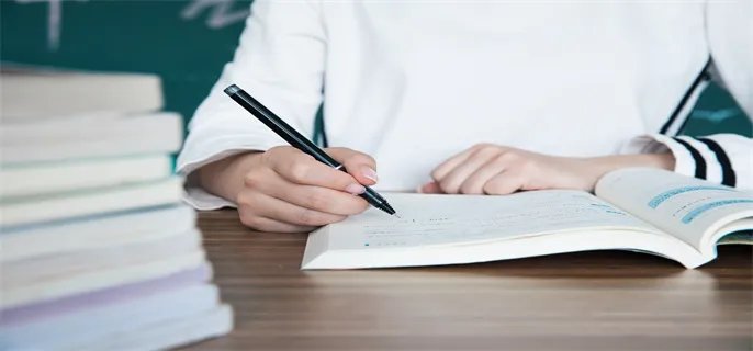 名牌二本大学有那些