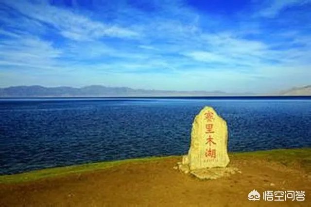 如果只能选一个，你认为新疆哪个湖最美？