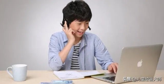 现在小学生上网课收费合理吗?