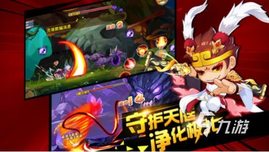 最近什么手游好玩点2023 盘点好玩的手游排行榜前十名