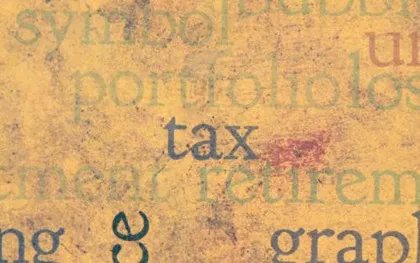 个税起征点提高有哪些影响