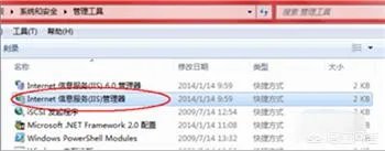如何解决打开网页提示：HTTP错误403？