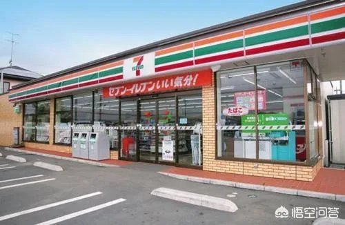 全家、喜士多、罗森等这些常见的便利店都是谁控股的？