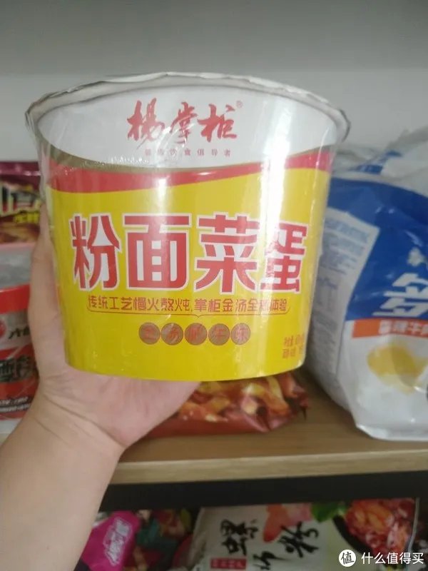 心目中最好吃的15款泡面