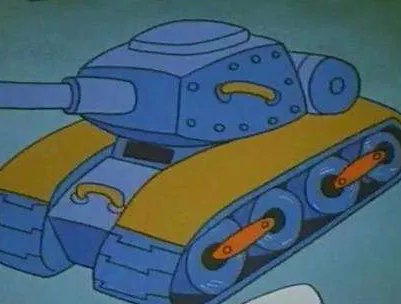 开坦克的贝塔是什么梗，出自哪里？