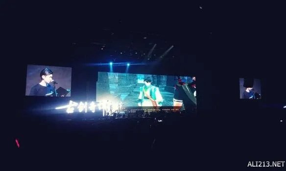 《古剑奇谭》品牌盛典发布会 游侠网全程图文直播